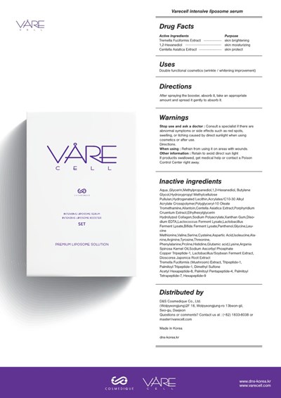 Varecell Intensive Liposome Serum (Fda (2) 1)